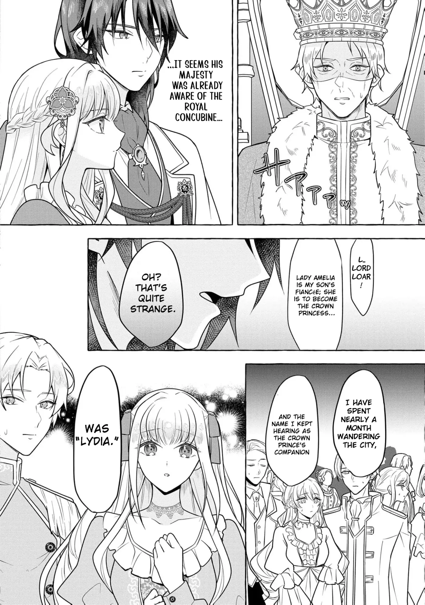 When the Bride is Replaced, She Chooses Her Own Fate! Chapter 8 page 15 - 