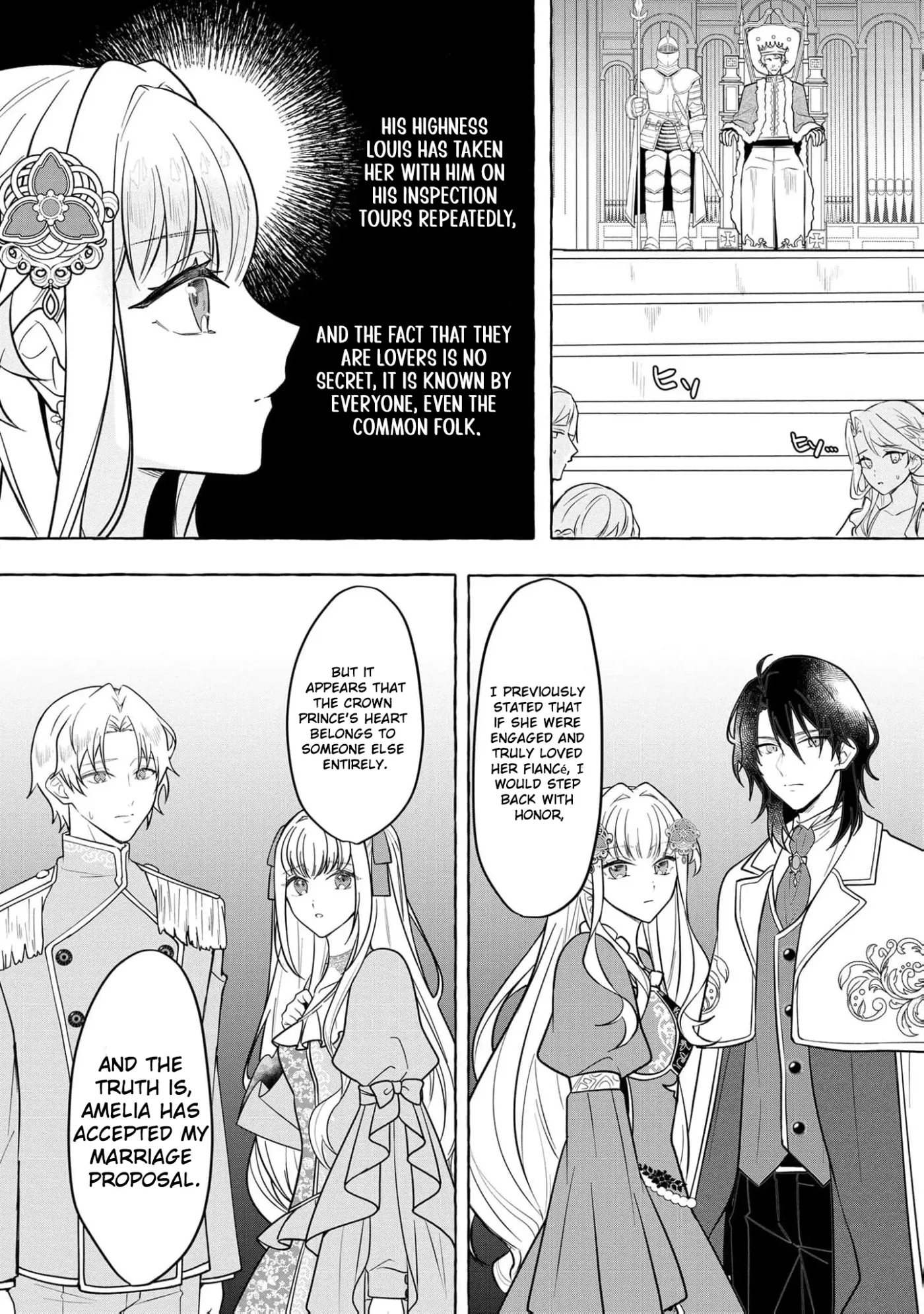 When the Bride is Replaced, She Chooses Her Own Fate! Chapter 8 page 16 - 