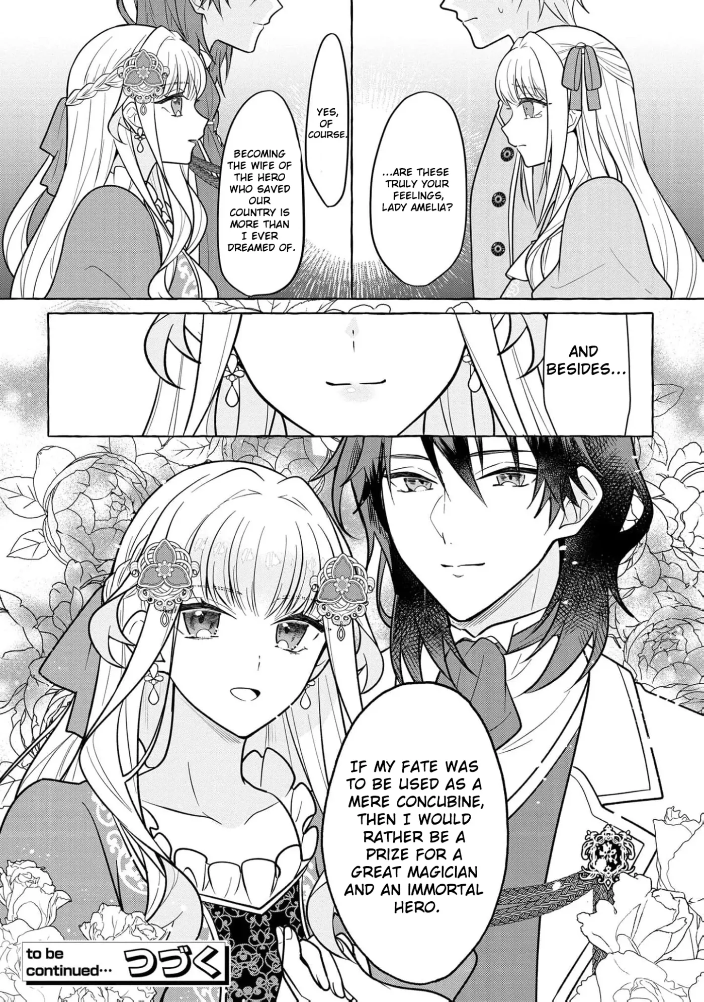 When the Bride is Replaced, She Chooses Her Own Fate! Chapter 8 page 20 - 