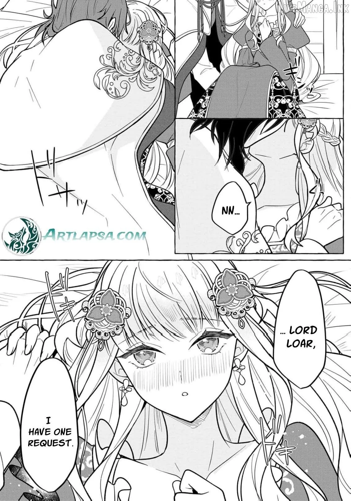 When the Bride is Replaced, She Chooses Her Own Fate! Chapter 9 page 16 - 