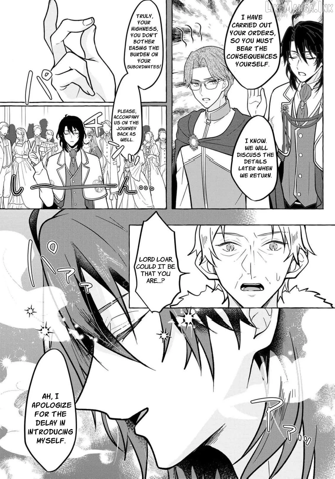 When the Bride is Replaced, She Chooses Her Own Fate! Chapter 9 page 8 - 