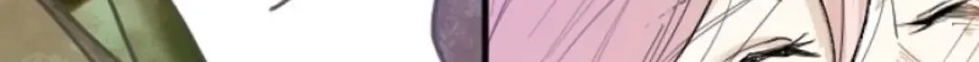 When the Broken Saintess Touches Love Chapter 1 page 132 - 