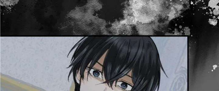 When the Broken Saintess Touches Love Chapter 12 page 44 - 