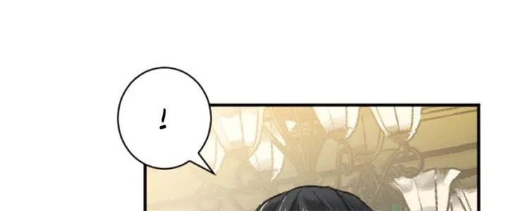 When the Broken Saintess Touches Love Chapter 12 page 73 - 