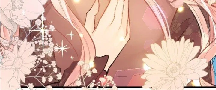When the Broken Saintess Touches Love Chapter 12 page 98 - 