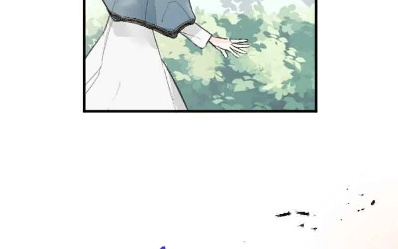 When the Broken Saintess Touches Love Chapter 17 page 84 - 