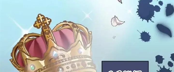 When the Broken Saintess Touches Love Chapter 2 page 67 - 