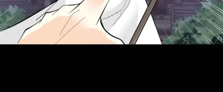 When the Broken Saintess Touches Love Chapter 2 page 88 - 