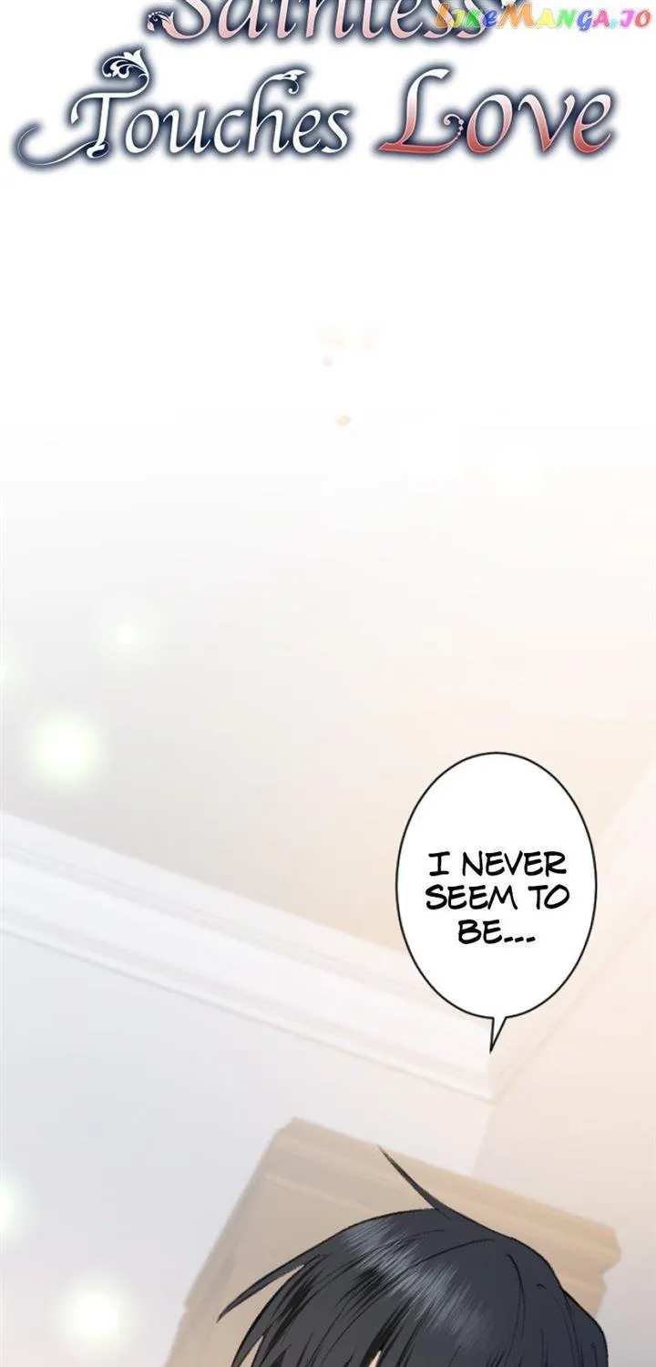 When the Broken Saintess Touches Love Chapter 20 page 16 - 