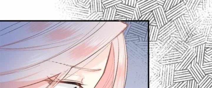 When the Broken Saintess Touches Love Chapter 20 page 6 - 