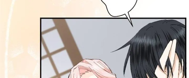 When the Broken Saintess Touches Love Chapter 20 page 54 - 