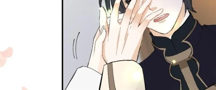 When the Broken Saintess Touches Love Chapter 20 page 59 - 