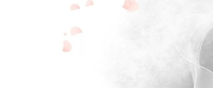 When the Broken Saintess Touches Love Chapter 20 page 69 - 