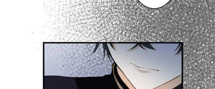 When the Broken Saintess Touches Love Chapter 20 page 77 - 