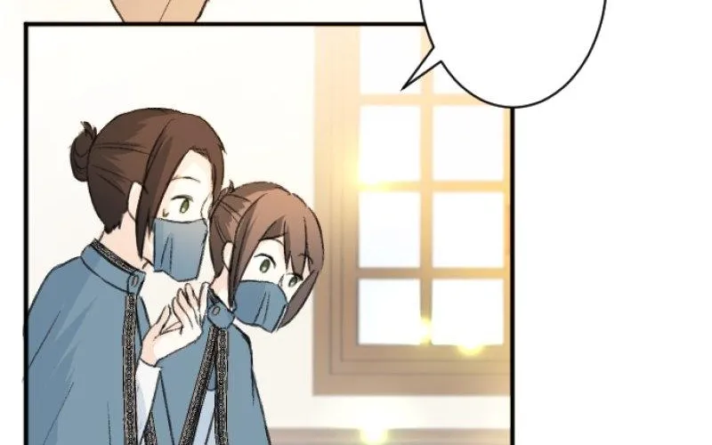 When the Broken Saintess Touches Love Chapter 22 page 32 - 