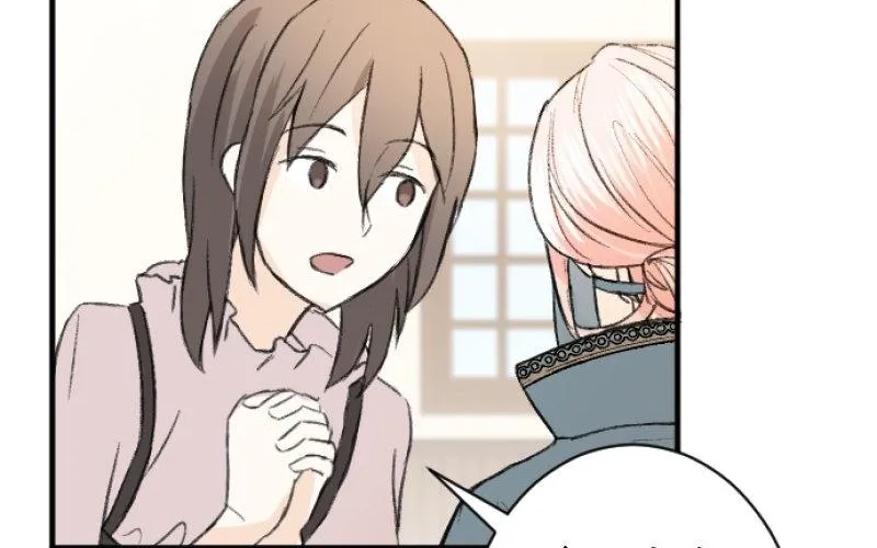 When the Broken Saintess Touches Love Chapter 22 page 59 - 