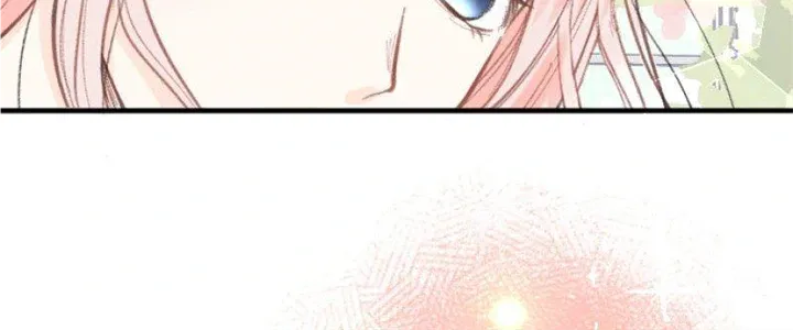 When the Broken Saintess Touches Love Chapter 23 page 16 - 
