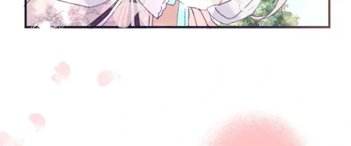 When the Broken Saintess Touches Love Chapter 23 page 40 - 