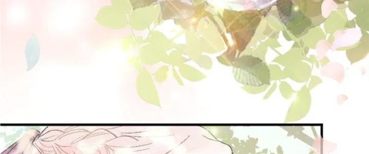When the Broken Saintess Touches Love Chapter 23 page 53 - 