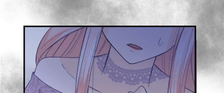 When the Broken Saintess Touches Love Chapter 24 page 105 - 