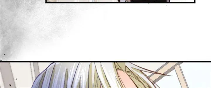 When the Broken Saintess Touches Love Chapter 24 page 107 - 