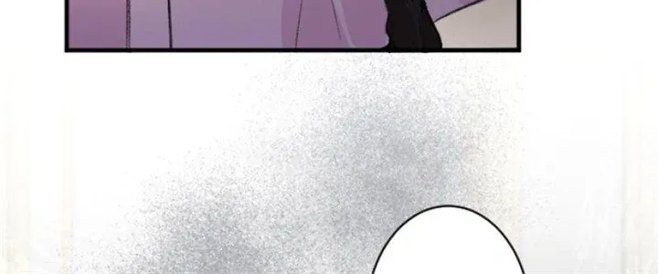 When the Broken Saintess Touches Love Chapter 24 page 35 - 