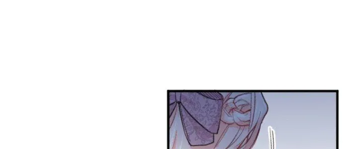 When the Broken Saintess Touches Love Chapter 24 page 60 - 