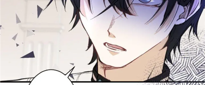 When the Broken Saintess Touches Love Chapter 24 page 74 - 