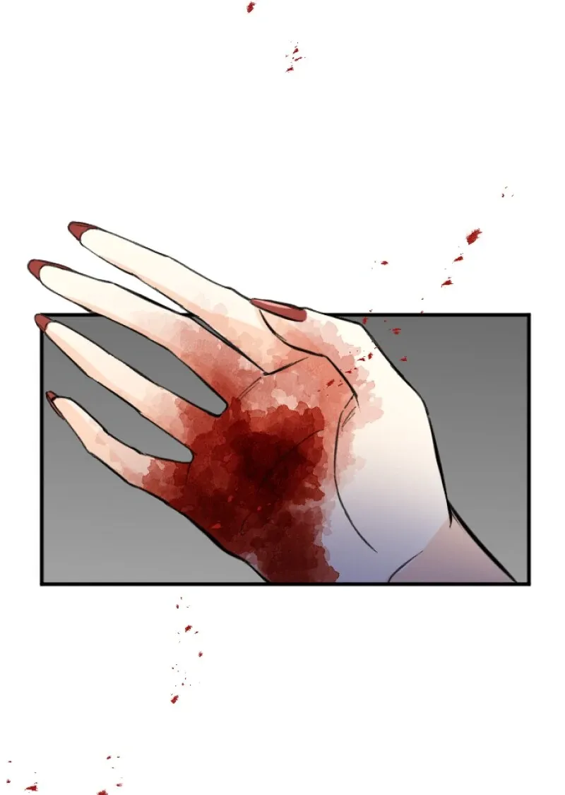 When the Broken Saintess Touches Love Chapter 28 page 126 - 