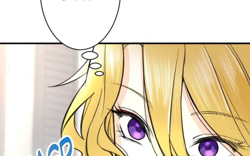 When the Broken Saintess Touches Love Chapter 28 page 98 - 