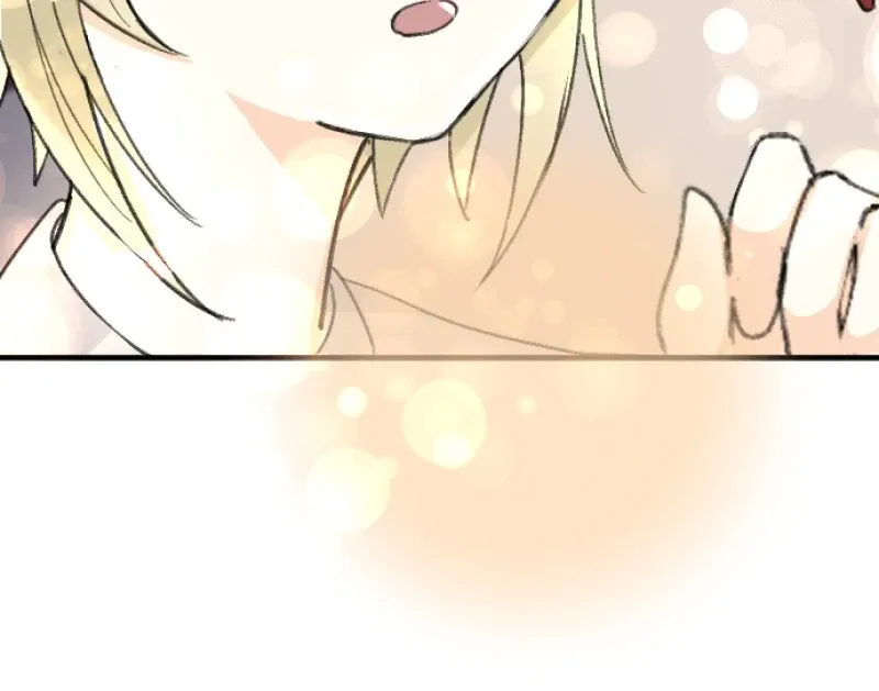 When the Broken Saintess Touches Love Chapter 29 page 47 - 