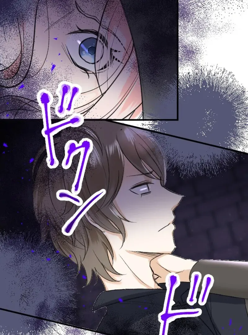 When the Broken Saintess Touches Love Chapter 31 page 20 - 