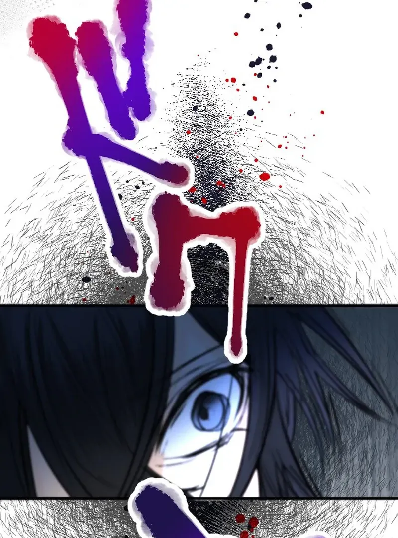 When the Broken Saintess Touches Love Chapter 32 page 101 - 