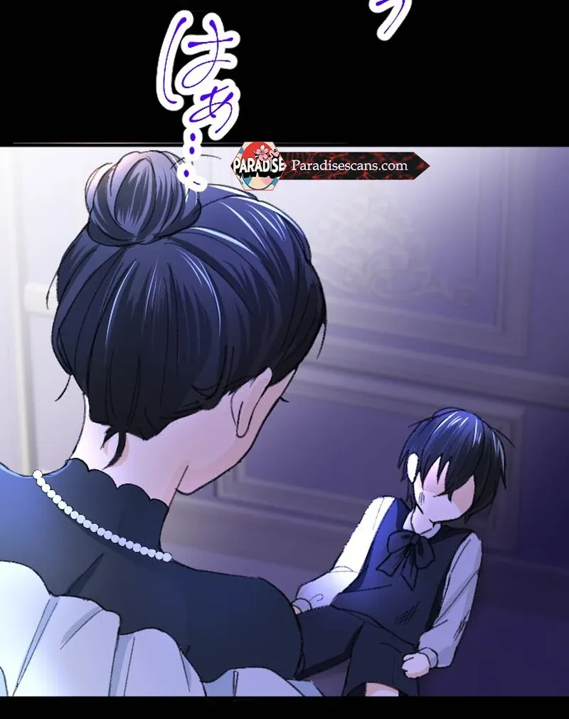 When the Broken Saintess Touches Love Chapter 32 page 43 - 