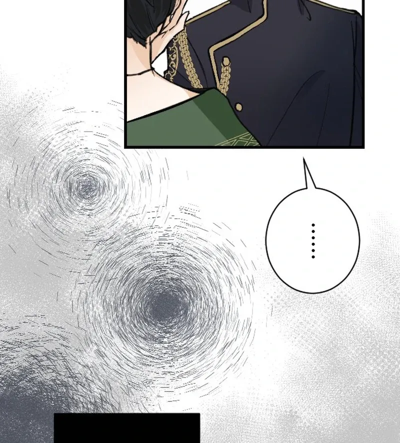 When the Broken Saintess Touches Love Chapter 32 page 98 - 