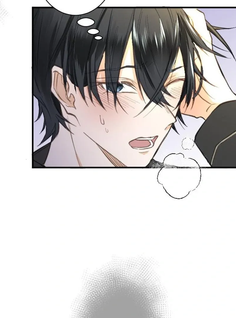 When the Broken Saintess Touches Love Chapter 33 page 11 - 