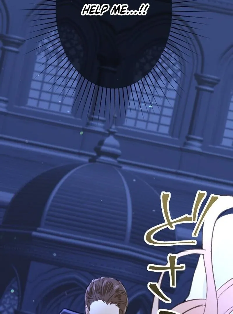When the Broken Saintess Touches Love Chapter 33 page 70 - 