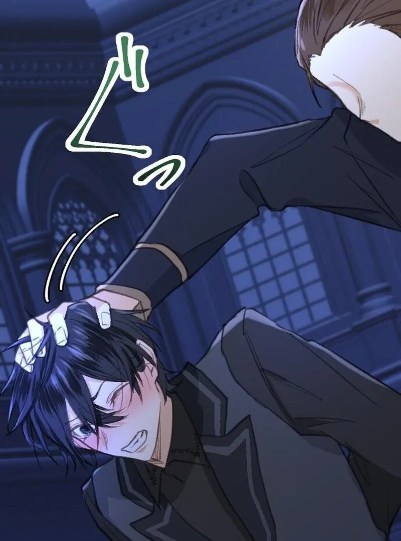 When the Broken Saintess Touches Love Chapter 33 page 76 - 