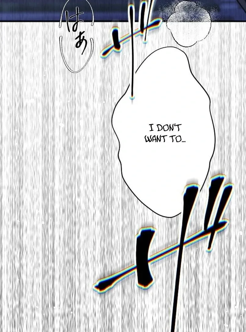 When the Broken Saintess Touches Love Chapter 33 page 81 - 