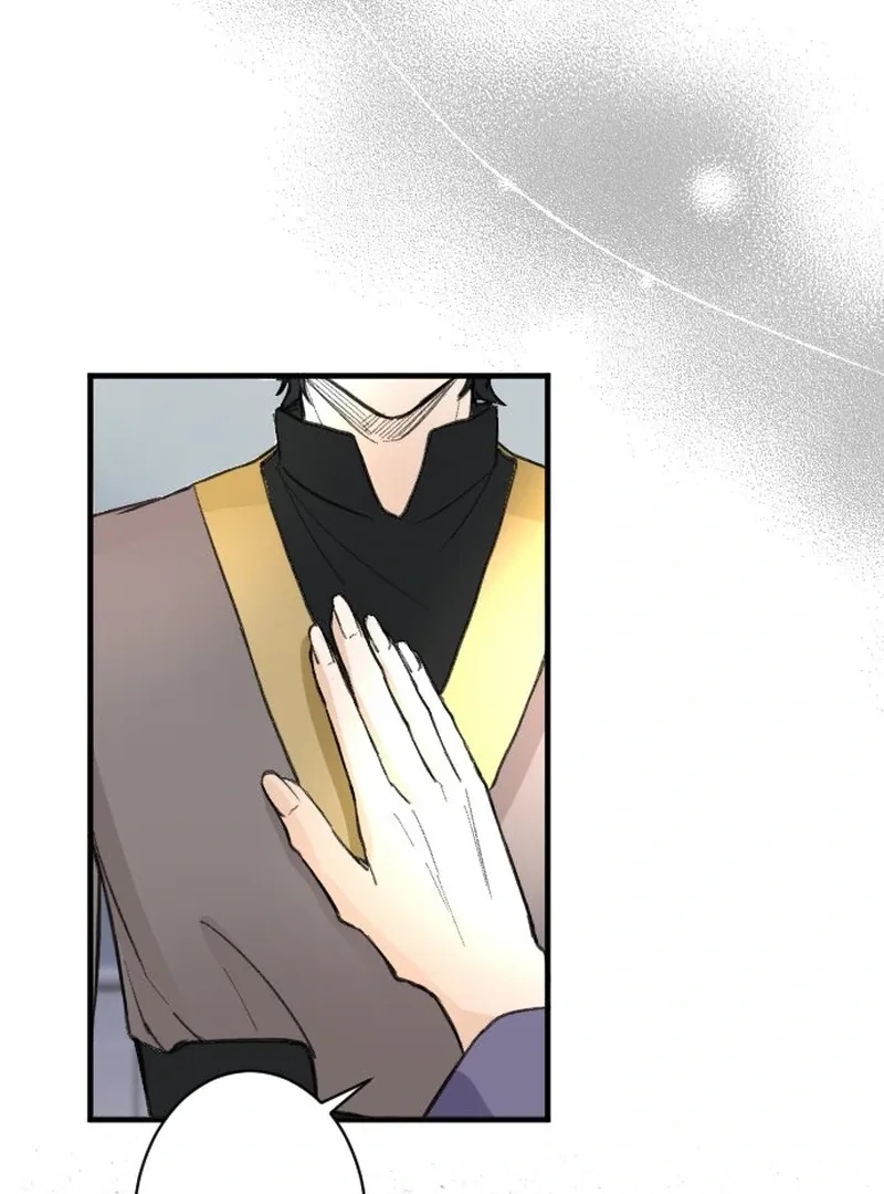 When the Broken Saintess Touches Love Chapter 34 page 25 - 