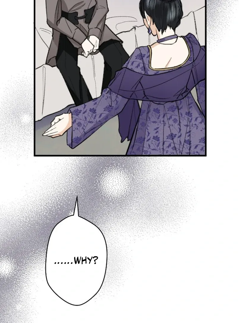 When the Broken Saintess Touches Love Chapter 34 page 5 - 