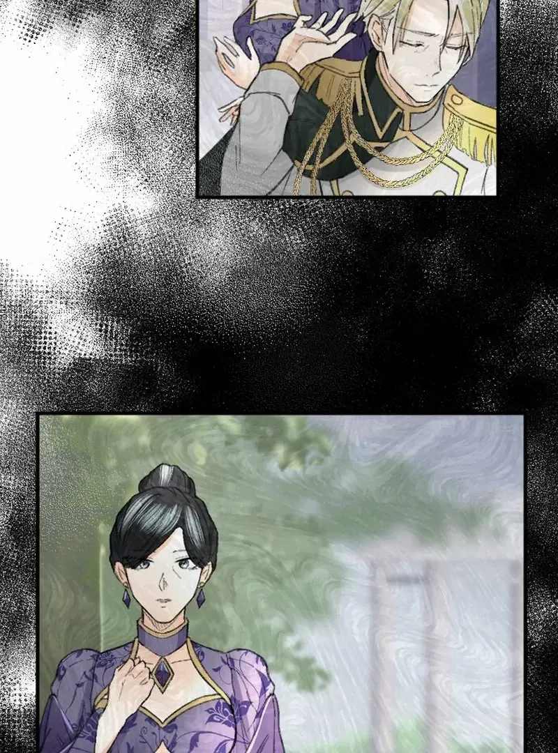 When the Broken Saintess Touches Love Chapter 34 page 75 - 