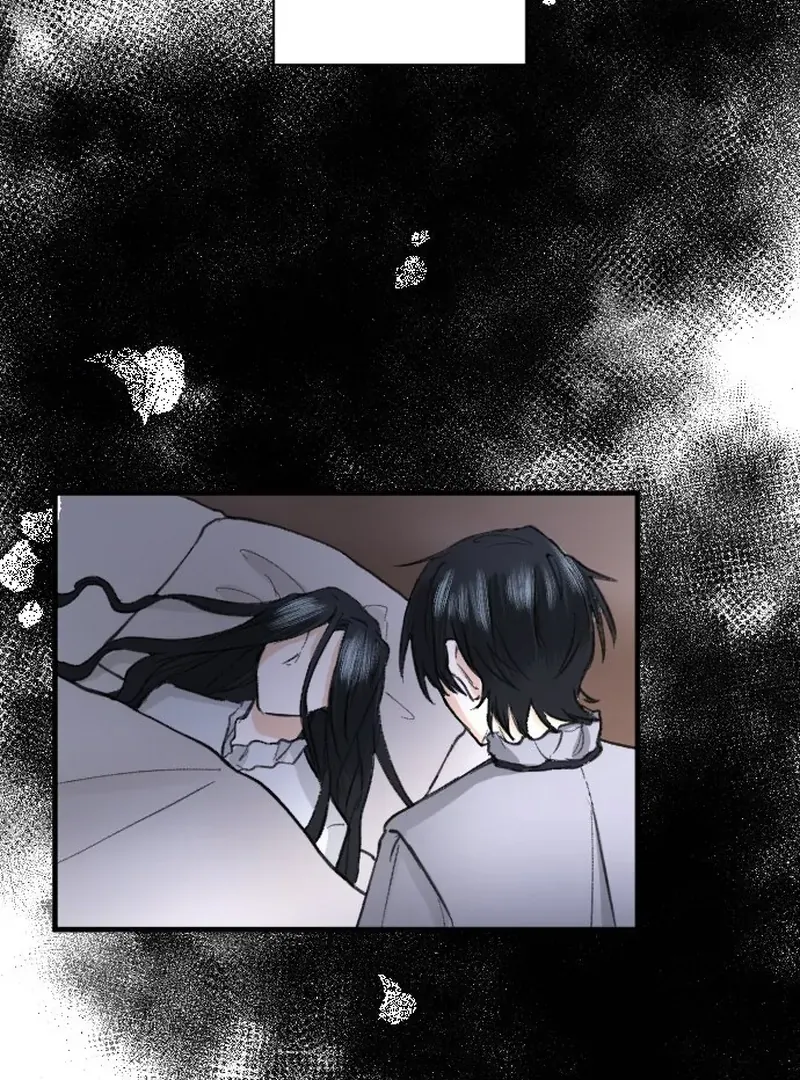 When the Broken Saintess Touches Love Chapter 34 page 79 - 