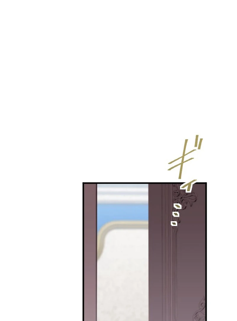 When the Broken Saintess Touches Love Chapter 35 page 1 - 