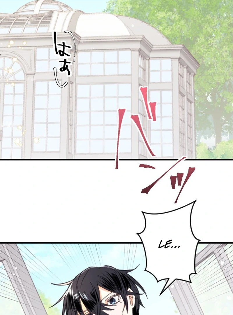 When the Broken Saintess Touches Love Chapter 35 page 84 - 