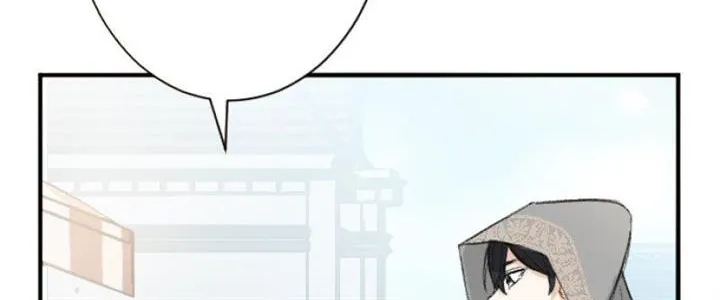 When the Broken Saintess Touches Love Chapter 8 page 34 - 