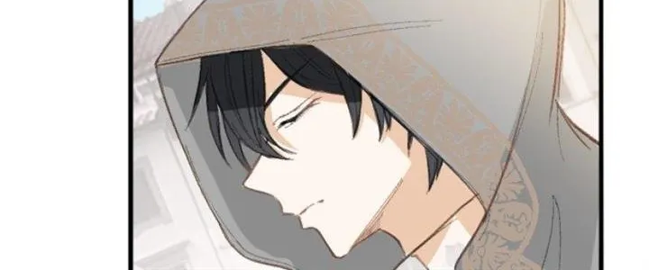 When the Broken Saintess Touches Love Chapter 8 page 80 - 