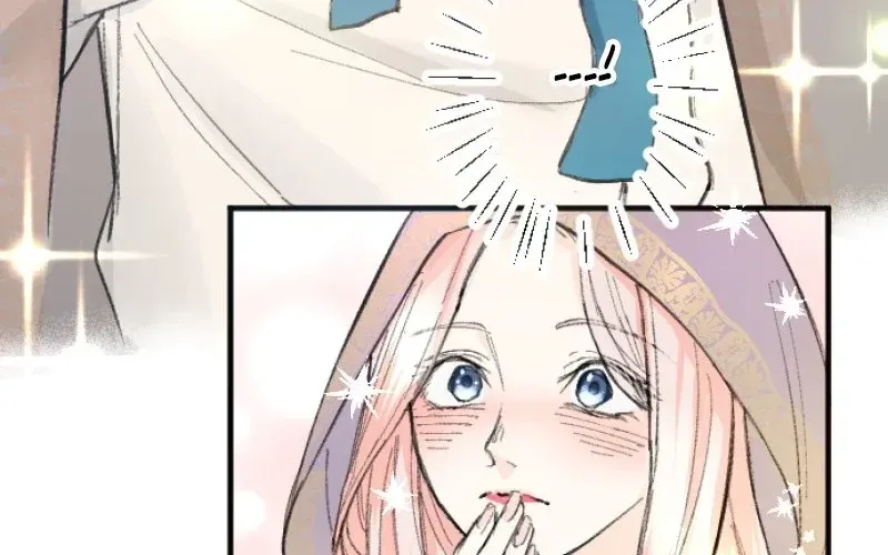 When the Broken Saintess Touches Love Chapter 9 page 44 - 