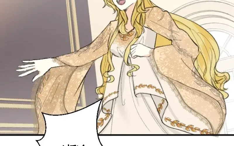 When the Broken Saintess Touches Love Chapter 9 page 66 - 