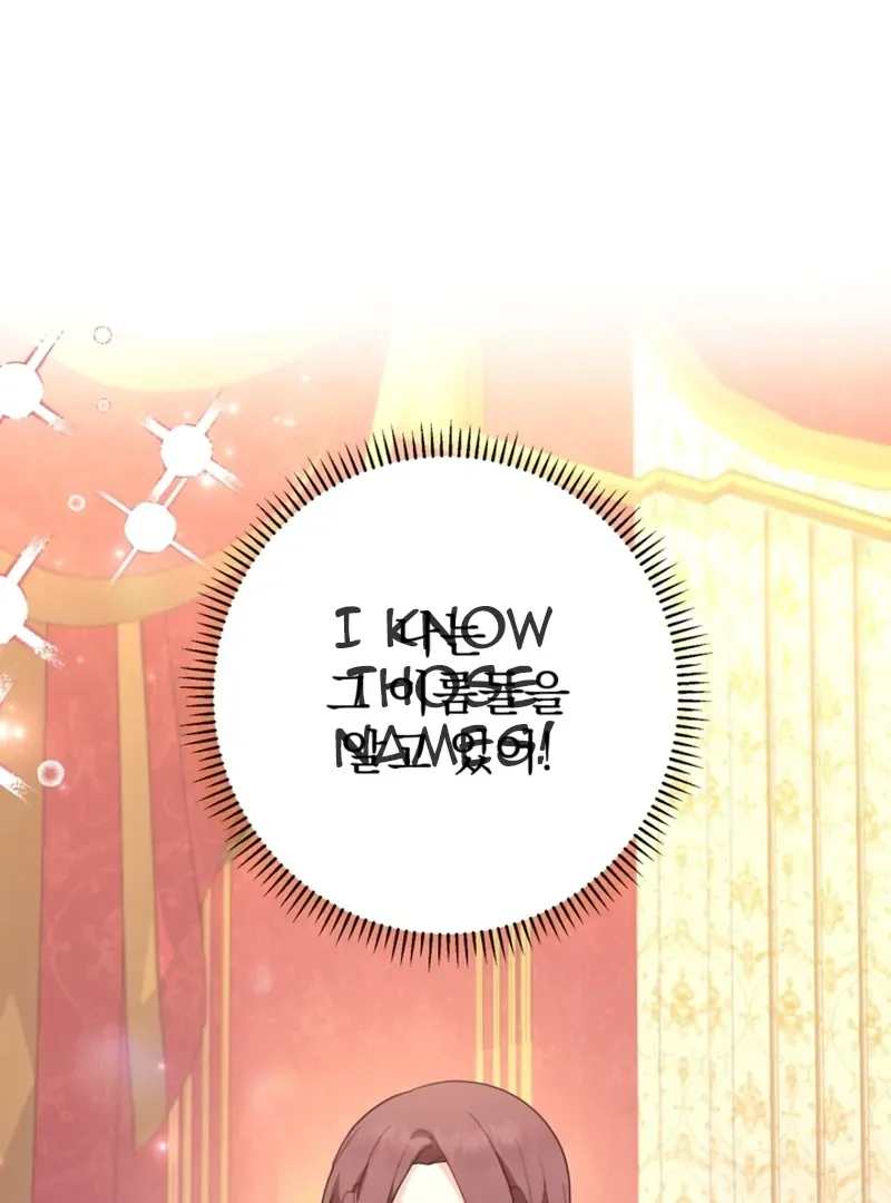 When The Chubby Female Lead Became Popular! Chapter 1 page 104 - 